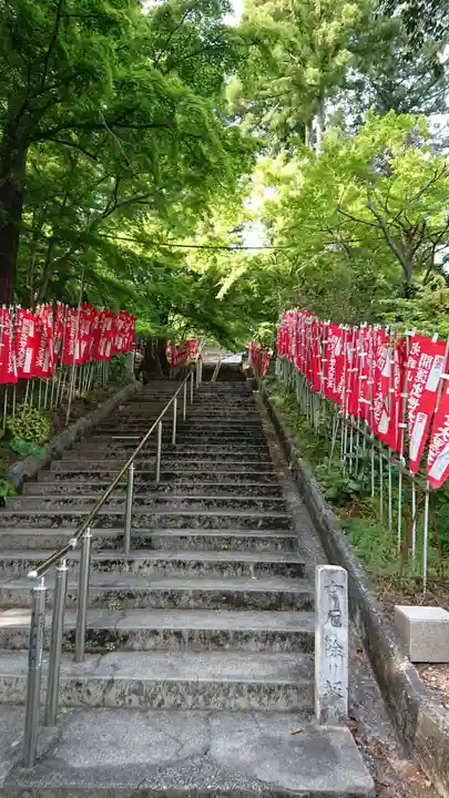 光明寺のその他建物