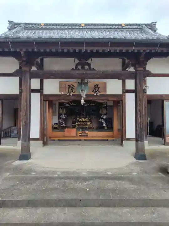 教学院(群馬県)