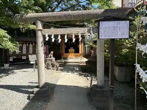 川越熊野神社の鳥居