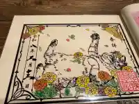 駒込妙義神社の御朱印