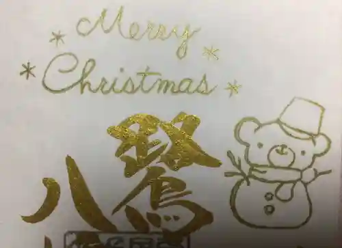 鷺宮八幡神社(東京都)