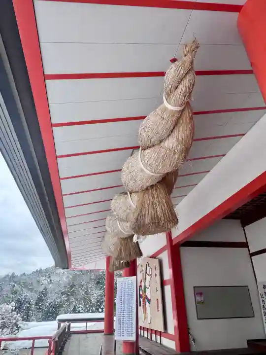 出雲大社 与謝分祠の{uncategorized: "未分類", other: "その他", undefined: "問題あり", building: "その他建物", grave: "お墓", sacred_gate: "鳥居", guardian: "狛犬", statue: "像", buddha: "仏像", history: "歴史", nature: "自然", garden: "庭園", animal: "動物", pagoda: "塔", temizu: "手水舎", mountain_gate: "山門・神門", sanctuary: "本殿・本堂", subordinate: "末社・摂社", art: "芸術", scenery: "景色", jizo: "地蔵", ema: "絵馬", goshuin: "御朱印", omikuji: "おみくじ", items: "授与品その他", amulet: "お守り", goshuincho: "御朱印帳", eats: "食事", festival: "お祭り", votive_dance: "神楽", shichigosan: "七五三参", wedding: "結婚式", experience: "体験その他", initially: "初詣", around: "周辺", anti_infection: "感染症対策"}