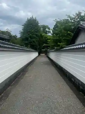 法住寺陵 (後白河天皇陵)(京都府)