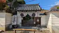 妙祐久遠寺(京都府)