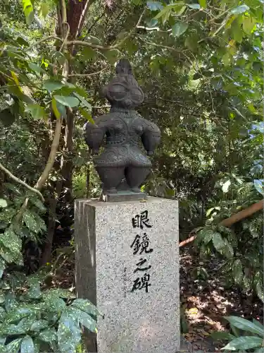 熱田神宮(愛知県)