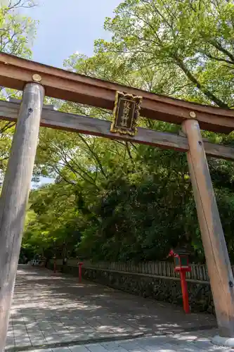 枚岡神社の鳥居