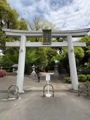 磯良神社（疣水神社）の{uncategorized: "未分類", other: "その他", undefined: "問題あり", building: "その他建物", grave: "お墓", sacred_gate: "鳥居", guardian: "狛犬", statue: "像", buddha: "仏像", history: "歴史", nature: "自然", garden: "庭園", animal: "動物", pagoda: "塔", temizu: "手水舎", mountain_gate: "山門・神門", sanctuary: "本殿・本堂", subordinate: "末社・摂社", art: "芸術", scenery: "景色", jizo: "地蔵", ema: "絵馬", goshuin: "御朱印", omikuji: "おみくじ", items: "授与品その他", amulet: "お守り", goshuincho: "御朱印帳", eats: "食事", festival: "お祭り", votive_dance: "神楽", shichigosan: "七五三参", wedding: "結婚式", experience: "体験その他", initially: "初詣", around: "周辺", anti_infection: "感染症対策"}