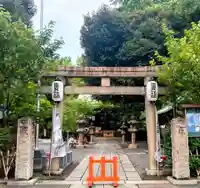 七社神社の鳥居