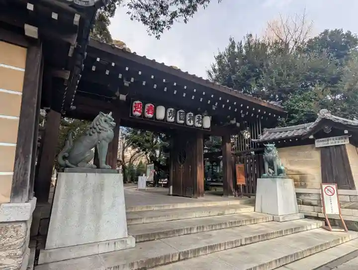 靖國神社(東京都)