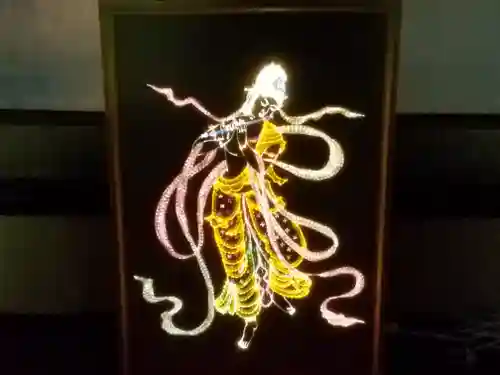 高台寺（高台寿聖禅寺・高臺寺）(京都府)