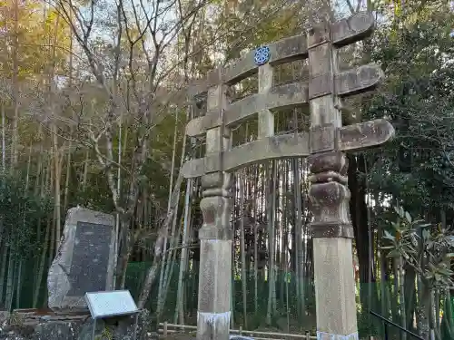 化野念仏寺の{uncategorized: "未分類", other: "その他", undefined: "問題あり", building: "その他建物", grave: "お墓", sacred_gate: "鳥居", guardian: "狛犬", statue: "像", buddha: "仏像", history: "歴史", nature: "自然", garden: "庭園", animal: "動物", pagoda: "塔", temizu: "手水舎", mountain_gate: "山門・神門", sanctuary: "本殿・本堂", subordinate: "末社・摂社", art: "芸術", scenery: "景色", jizo: "地蔵", ema: "絵馬", goshuin: "御朱印", omikuji: "おみくじ", items: "授与品その他", amulet: "お守り", goshuincho: "御朱印帳", eats: "食事", festival: "お祭り", votive_dance: "神楽", shichigosan: "七五三参", wedding: "結婚式", experience: "体験その他", initially: "初詣", around: "周辺", anti_infection: "感染症対策"}
