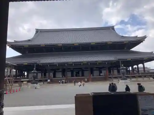 東本願寺（真宗本廟）の本殿・本堂