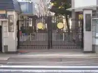 長命寺(東京都)