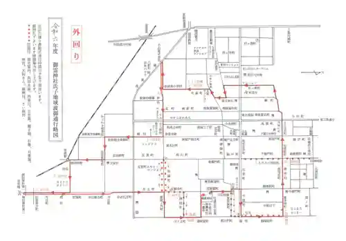 御霊神社(奈良県)