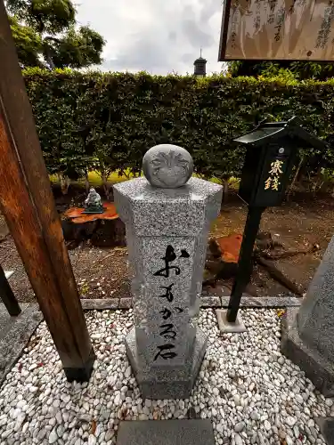 里之宮 湯殿山神社の{uncategorized: "未分類", other: "その他", undefined: "問題あり", building: "その他建物", grave: "お墓", sacred_gate: "鳥居", guardian: "狛犬", statue: "像", buddha: "仏像", history: "歴史", nature: "自然", garden: "庭園", animal: "動物", pagoda: "塔", temizu: "手水舎", mountain_gate: "山門・神門", sanctuary: "本殿・本堂", subordinate: "末社・摂社", art: "芸術", scenery: "景色", jizo: "地蔵", ema: "絵馬", goshuin: "御朱印", omikuji: "おみくじ", items: "授与品その他", amulet: "お守り", goshuincho: "御朱印帳", eats: "食事", festival: "お祭り", votive_dance: "神楽", shichigosan: "七五三参", wedding: "結婚式", experience: "体験その他", initially: "初詣", around: "周辺", anti_infection: "感染症対策"}