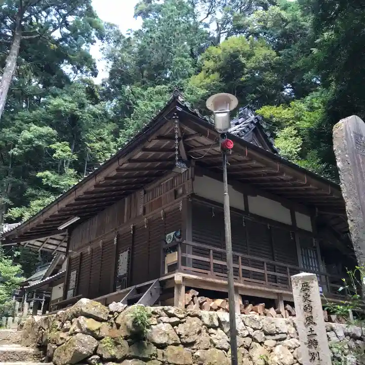 崇道神社の本殿・本堂