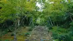 浄住寺(京都府)