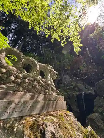 金剛山瑞峯寺(金剛不動尊) の御朱印 2025年05月