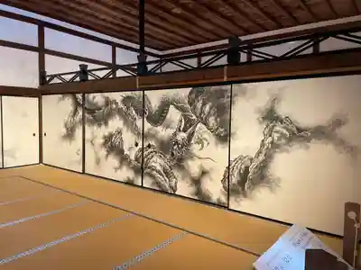 龍安寺(京都府)