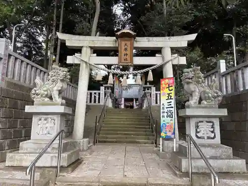 大宮・大原神社(千葉県)