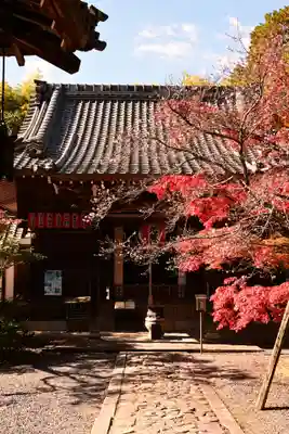 赤山禅院(京都府)
