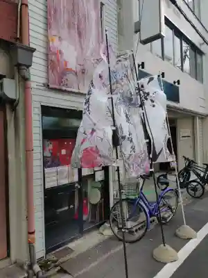 錦鯱神社の{uncategorized: "未分類", other: "その他", undefined: "問題あり", building: "その他建物", grave: "お墓", sacred_gate: "鳥居", guardian: "狛犬", statue: "像", buddha: "仏像", history: "歴史", nature: "自然", garden: "庭園", animal: "動物", pagoda: "塔", temizu: "手水舎", mountain_gate: "山門・神門", sanctuary: "本殿・本堂", subordinate: "末社・摂社", art: "芸術", scenery: "景色", jizo: "地蔵", ema: "絵馬", goshuin: "御朱印", omikuji: "おみくじ", items: "授与品その他", amulet: "お守り", goshuincho: "御朱印帳", eats: "食事", festival: "お祭り", votive_dance: "神楽", shichigosan: "七五三参", wedding: "結婚式", experience: "体験その他", initially: "初詣", around: "周辺", anti_infection: "感染症対策"}