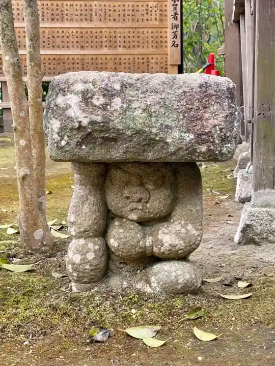 岩屋寺(京都府)