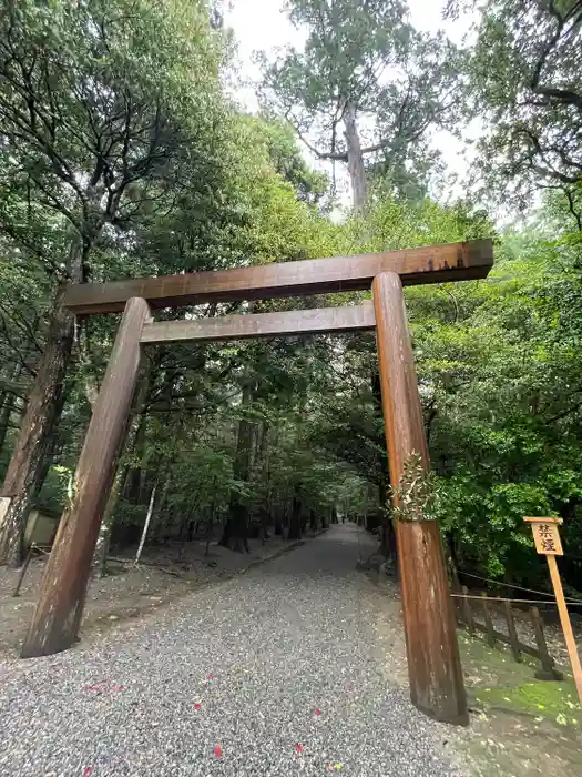 瀧原宮(皇大神宮別宮)の鳥居