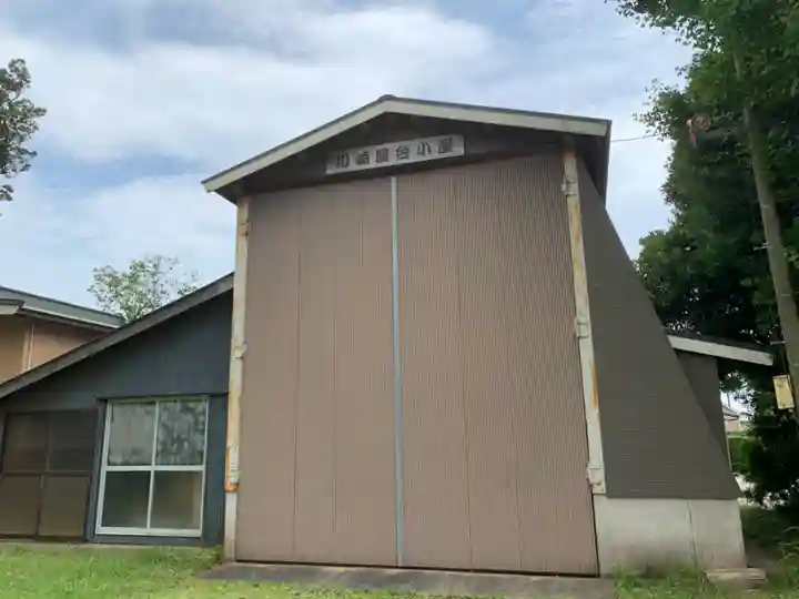八雲神社のその他建物
