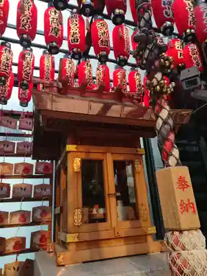 南乃福寿弁財天(大阪府)