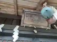 上好地熊野神社(岩手県)