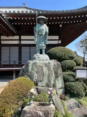 龍興寺(栃木県)