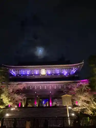 知恩院(京都府)