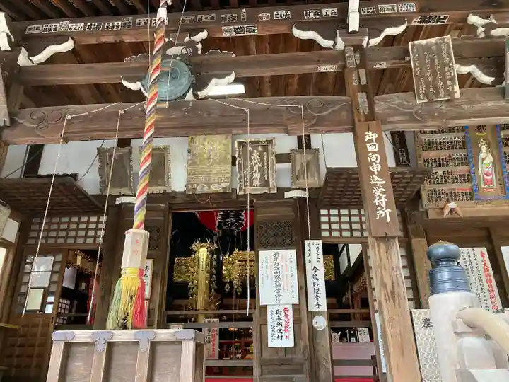 今熊野観音寺の本殿・本堂