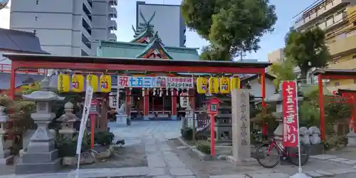 尼崎えびす神社(兵庫県)