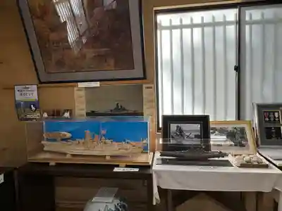 大和神社(奈良県)