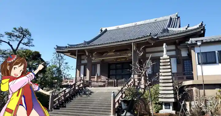 正王寺の本殿・本堂