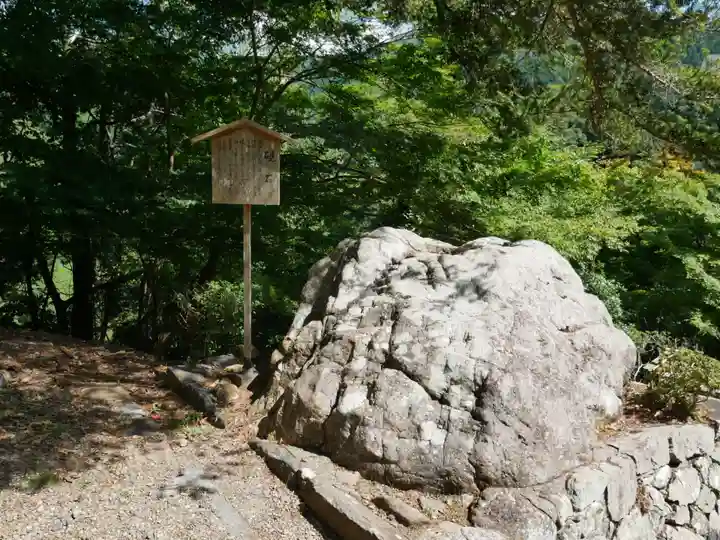 神護寺のその他建物