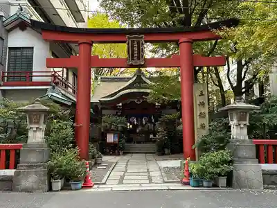 三崎稲荷神社(東京都)