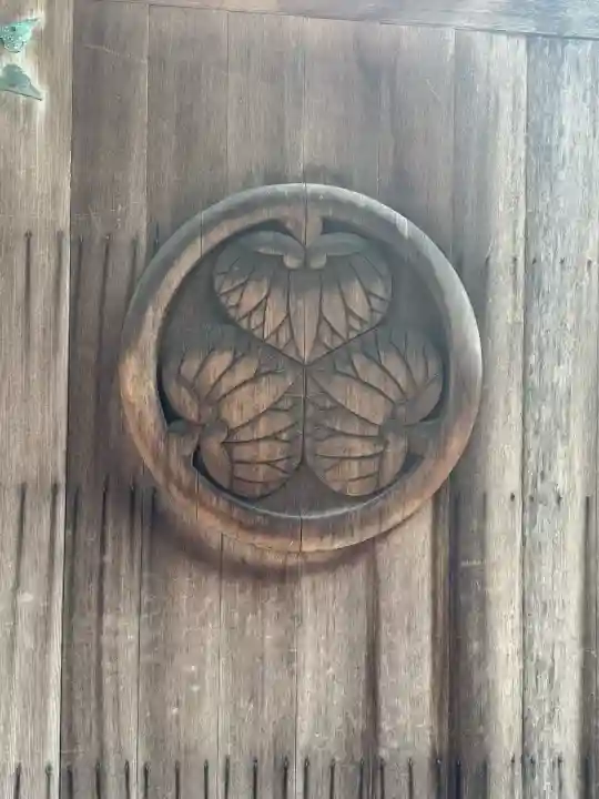 清浄寺(矢場地蔵)(愛知県)