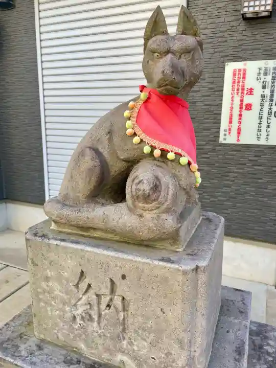 穀豊稲荷神社(東京都)
