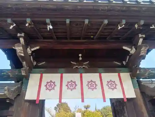 間々観音（龍音寺）(愛知県)