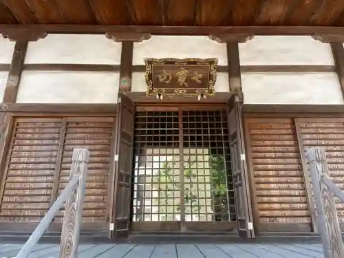 善立寺(兵庫県)