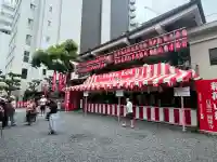 とうかさん圓隆寺(広島県)