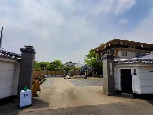 遠照山 光明寺（尼崎大仏）の山門・神門