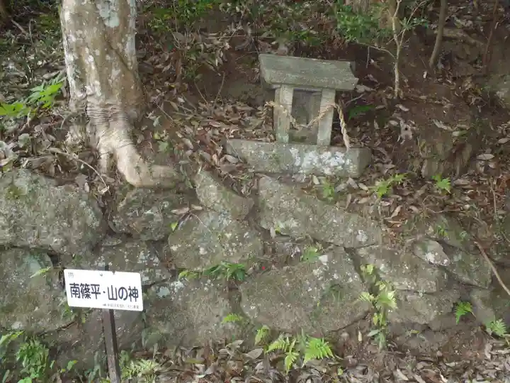 八幡神社(愛知県)