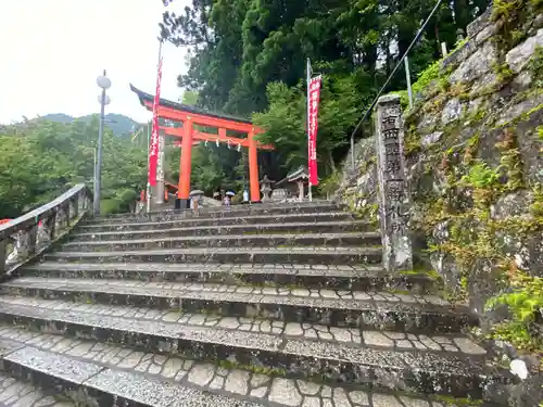 青岸渡寺(和歌山県)