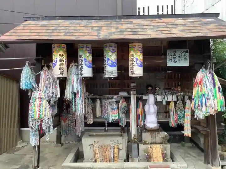 陽秀院の末社・摂社