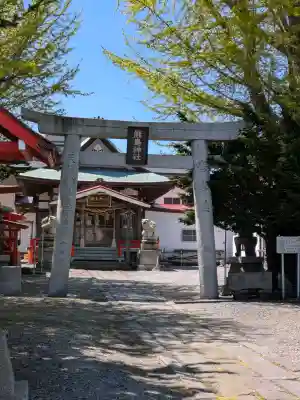 函館厳島神社の{uncategorized: "未分類", other: "その他", undefined: "問題あり", building: "その他建物", grave: "お墓", sacred_gate: "鳥居", guardian: "狛犬", statue: "像", buddha: "仏像", history: "歴史", nature: "自然", garden: "庭園", animal: "動物", pagoda: "塔", temizu: "手水舎", mountain_gate: "山門・神門", sanctuary: "本殿・本堂", subordinate: "末社・摂社", art: "芸術", scenery: "景色", jizo: "地蔵", ema: "絵馬", goshuin: "御朱印", omikuji: "おみくじ", items: "授与品その他", amulet: "お守り", goshuincho: "御朱印帳", eats: "食事", festival: "お祭り", votive_dance: "神楽", shichigosan: "七五三参", wedding: "結婚式", experience: "体験その他", initially: "初詣", around: "周辺", anti_infection: "感染症対策"}