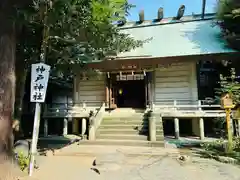 前鳥神社(神奈川県)